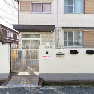 フルハウス1外観2_R
