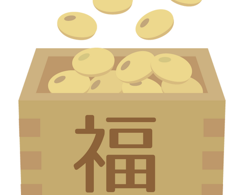 節分イラスト