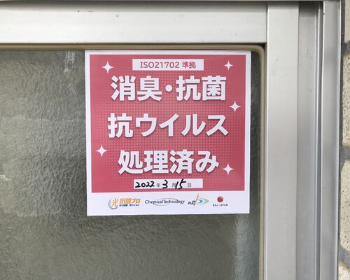 IMG-0434